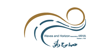 Wave and Horizon